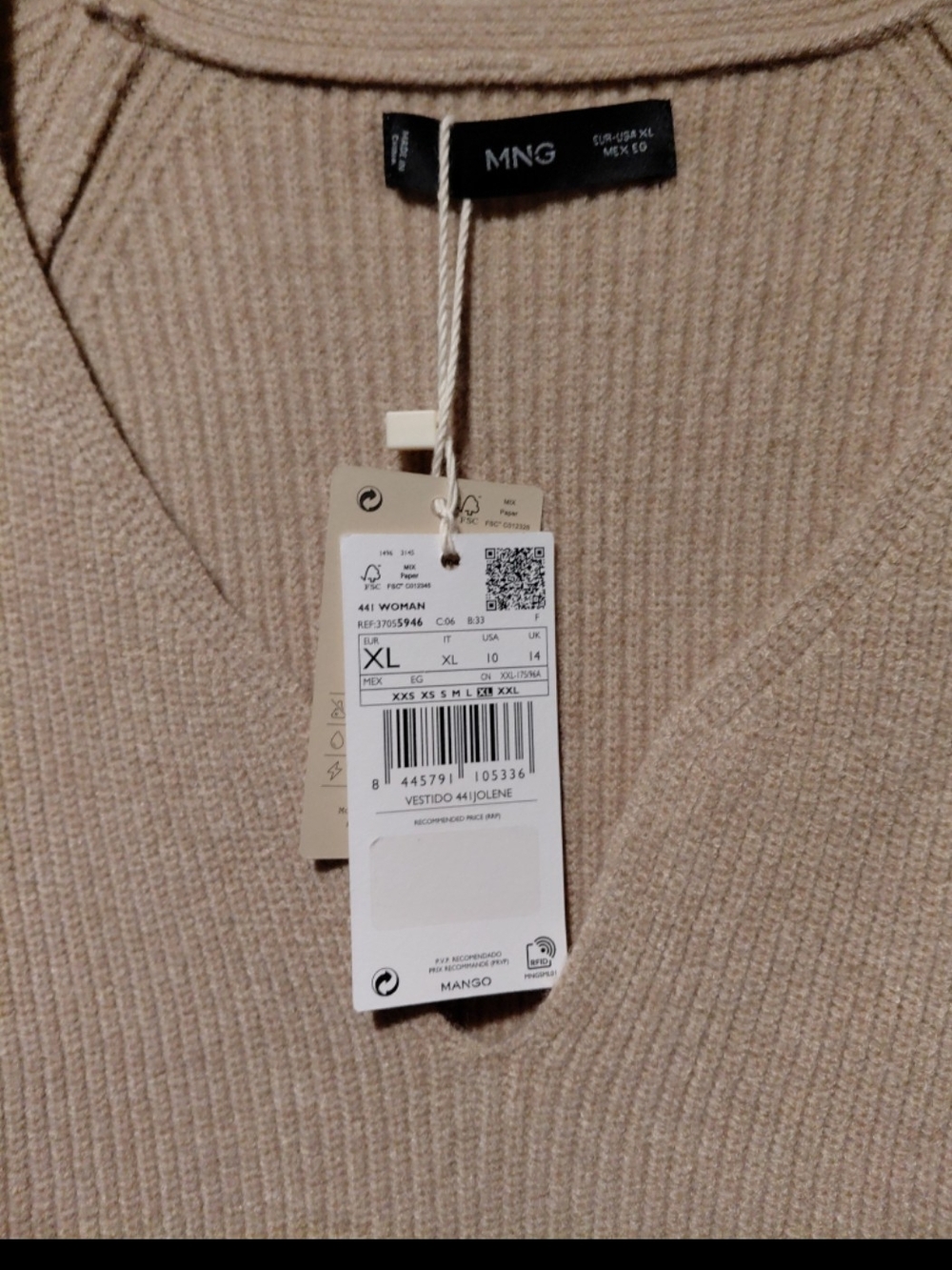 Mango Men's Ribbed V-Neck Sweater in Beige